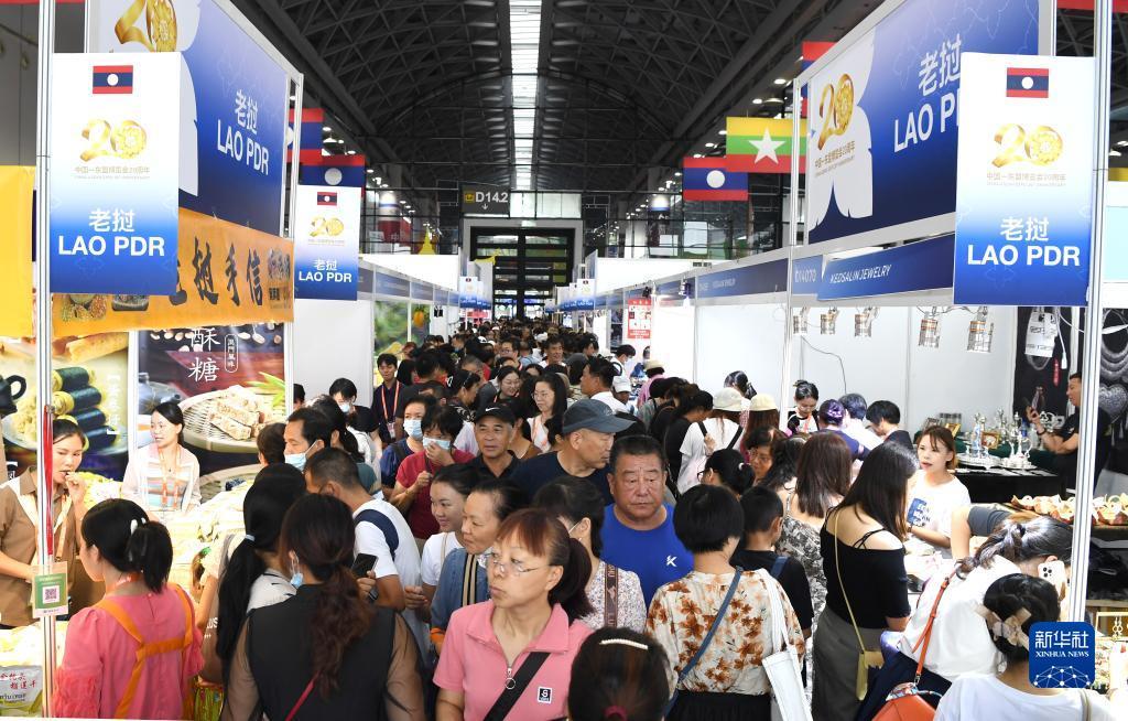凤凰平台注册